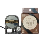 Tepra Ribbon Tape - SFR12KZ