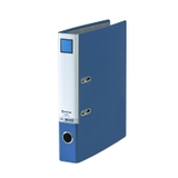 Lever Arch File - 2693GSV