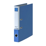 Lever Arch File - 2793GSV