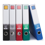 Lever Arch File - 3693GSV
