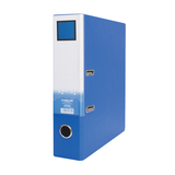 Lever Arch File - 3695GSV