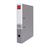 Lever Arch File - 3793GSV