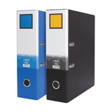 Lever Arch File - 3797GSV