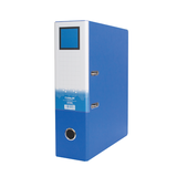 Lever Arch File - 3797GSV