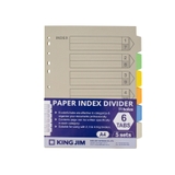 Paper Index Divider - 807-6E5GSV