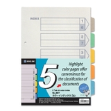 Paper Index Divider - 907GSV