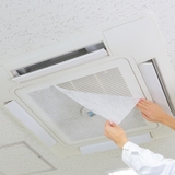 Air Conditioner Filter (FLT57-10)