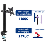 Monitor Arm Stand ARM110 - ARM130
