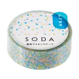 SODA tape - CMT15-005- Cubic rice candy