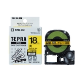 Tepra Pro Tape - SC18YW