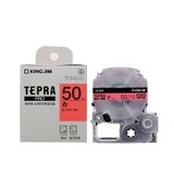 Tepra Pro Tape - SC50R