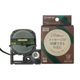 Tepra Ribbon Tape - SFR12GZ