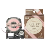 Tepra Ribbon Tape - SFR12PK