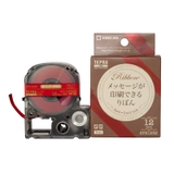 Tepra Ribbon Tape - SFR12RZ