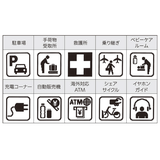 Tepra PRO SR-R680 Label Printer