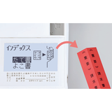 Tepra PRO SR-R680 Label Printer