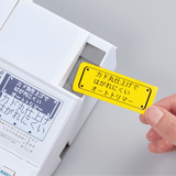 Tepra PRO SR-R680 Label Printer