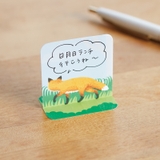 Two Forked Sticky Note - 3580-008 - Hippopotamus