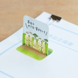 Two Forked Sticky Note - 3560-003 - Rabbit