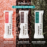 Thanh năng lượng rong biển hộp 6 thanh 150gr Hebekery