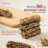 Thanh Hạt Granola Bar Rong Biển Nhật Bản Hebekery - Thanh Ngũ Cốc Siêu Hạt Dinh Dưỡng Rong Biển Ăn Vặt Healthy