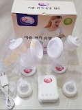 Hút sữa điện đôi GB- Baby