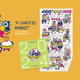 2024 Fabric Calendar - A Chaotic Market