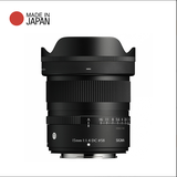 Ống kính Sigma 15mm F1.4 DC Contemporary - Ngàm Sony/Fuji/Canon RF