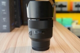 (Used) Ống Kính Meike AF 85mm f/1.8 For Sony E
