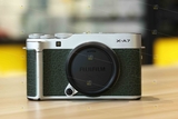(Thanh Lý) Body Fujifilm X-A7 Xanh Mint - giá tốt