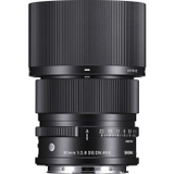 Sigma 90mm f/2.8 DG DN Contemporary for Sony E-Mount NEW Chính hãng)