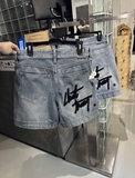 B'SS JEAN SHORTS
