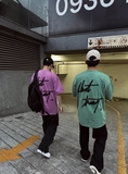 BIG SS TEE (2 màu)