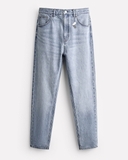 SLIM FIT JEANS (babyblue)