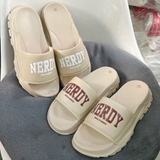 Chữ Nerdy Đỏ Phối Be
