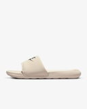 Nike Victori One - Full Be Chữ Đen