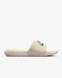 Nike Victori One - Full Be Chữ Đen