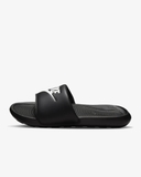 Nike Victori One - Full Đen Chữ Trắng