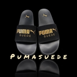 Puma Limited Vers- Bản Da Lộn