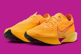 Nike Vaporfly 3