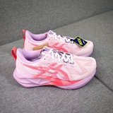 Asics Novablast 5