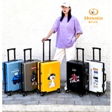 Vali Khung Nhôm Khóa Sập Hình Thời Trang Màu Xanh