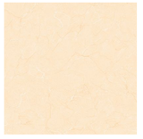 gach-prime-17011-lat-nen-60-60