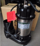 may-bom-nuoc-thai-app-1hp-sv-750