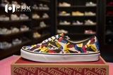 Giày Vans UA Authentic Pop Logo