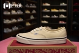 Giày Vans Authentic 44 DX Anaheim Factory
