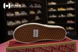 Giày Vans Authentic 44 DX Anaheim Factory