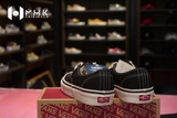 Giày Vans Authentic 44 DX Anaheim Factory black - white