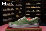 Vans Era Theory Shale Green - VN0A54F14G6
