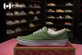 Vans Era Theory Shale Green - VN0A54F14G6